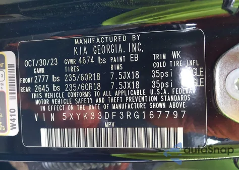 2024 Kia Sportage Ex из США, поврежденный, VIN 5XYK33DF3RG167797